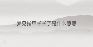 簡單 - 2023-06-27T160457.466.jpg