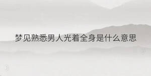 簡單 - 2023-06-29T093555.965.jpg