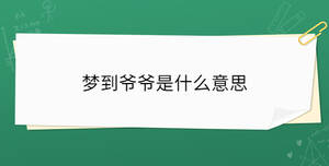開學季 - 2023-07-04T153618.932.jpg