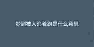 深色背景 - 2023-07-05T101325.225.jpg