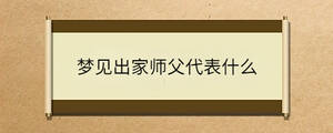 問(wèn)答 - 2023-07-05T151146.130.jpg