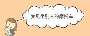 寶寶取名 - 2023-07-06T133940.346.jpg