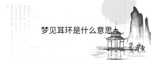 背景圖 - 2023-07-11T102714.530.jpg