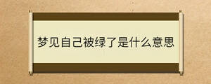 問(wèn)答 - 2023-07-11T161537.406.jpg