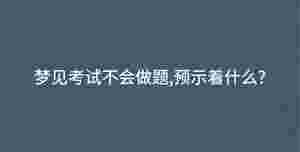 深色背景 - 2023-07-11T100132.652.jpg