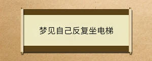 問(wèn)答 - 2023-07-11T112516.283.jpg