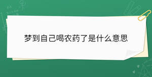 開學季 - 2023-07-13T151517.840.jpg