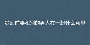 深色背景 - 2023-07-13T132151.766.jpg