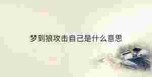 傳統 - 2023-07-13T144449.034.jpg