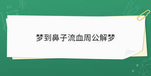 開學季 - 2023-07-14T093517.506.jpg