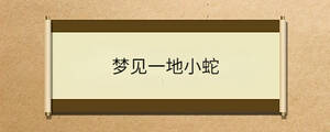 問答 - 2023-07-14T094612.418.jpg