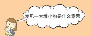 寶寶取名 - 2023-07-14T095124.716.jpg