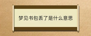 問(wèn)答 - 2023-07-14T102359.159.jpg