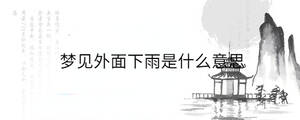 背景圖 - 2023-07-17T114658.737.jpg