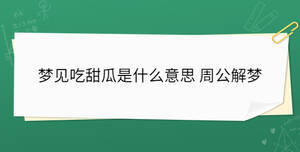 開學季 - 2023-07-26T153951.566.jpg