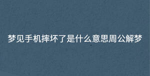 深色背景 - 2023-08-01T093449.773.jpg