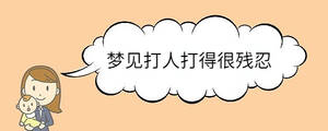寶寶取名 - 2023-08-01T095343.158.jpg