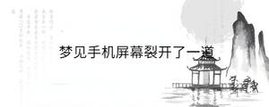 背景圖 - 2023-08-01T092910.227.jpg