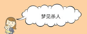 寶寶取名 - 2023-08-02T133532.908.jpg