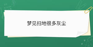 開學季 - 2023-08-10T135252.857.jpg