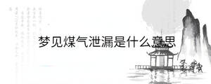 背景圖 - 2023-08-11T112936.599.jpg