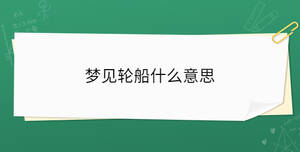 開(kāi)學(xué)季 - 2023-08-14T151817.384.jpg