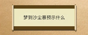 問答 - 2023-08-16T143546.304.jpg
