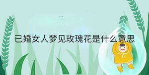 小孩起名 - 2023-08-16T105527.721.jpg