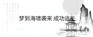 背景圖 - 2023-08-16T144323.201.jpg