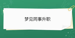 開學季 - 2023-08-17T144632.376.jpg
