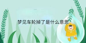小孩起名 - 2023-08-21T141132.215.jpg