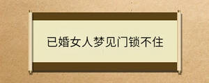 問(wèn)答 - 2023-08-22T142732.243.jpg
