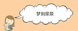 寶寶取名 - 2023-08-22T153306.404.jpg