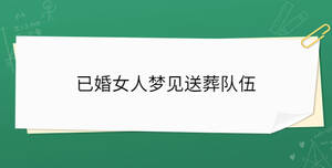 開學(xué)季 - 2023-08-22T142028.180.jpg