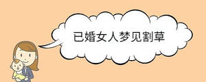 寶寶取名 - 2023-08-22T132722.544.jpg