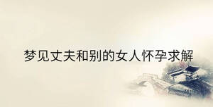 傳統 - 2023-08-23T095134.928.jpg
