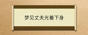 問答 - 2023-08-23T094449.259.jpg