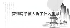 背景圖 - 2023-08-23T092051.836.jpg