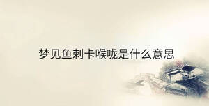 傳統(tǒng) - 2023-08-31T144127.874.jpg