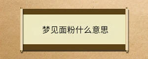 問答 - 2023-08-31T134342.882.jpg