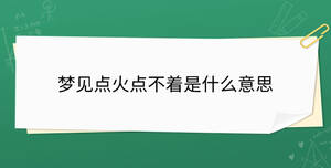 開學季 - 2023-09-04T114804.160.jpg