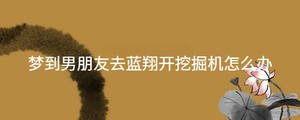 起名 - 2023-09-04T105326.828.jpg