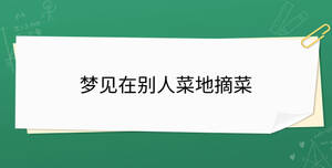 開學季 - 2023-09-05T101141.743.jpg