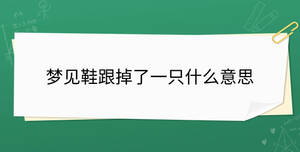 開學季 - 2023-09-05T164044.769.jpg
