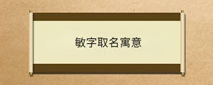 問答 - 2023-09-06T154451.845.jpg