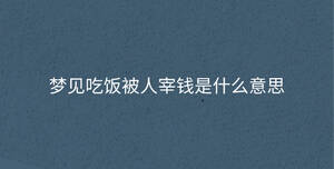 深色背景 - 2023-09-12T140504.259.jpg