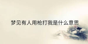 傳統(tǒng) - 2023-09-13T103625.582.jpg