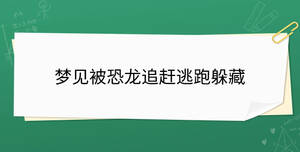 開學季 - 2023-09-15T153016.370.jpg