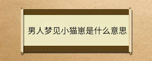問答 - 2023-09-18T092626.945.jpg