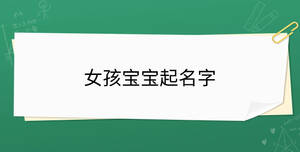 開學季 - 2023-09-19T140618.246.jpg